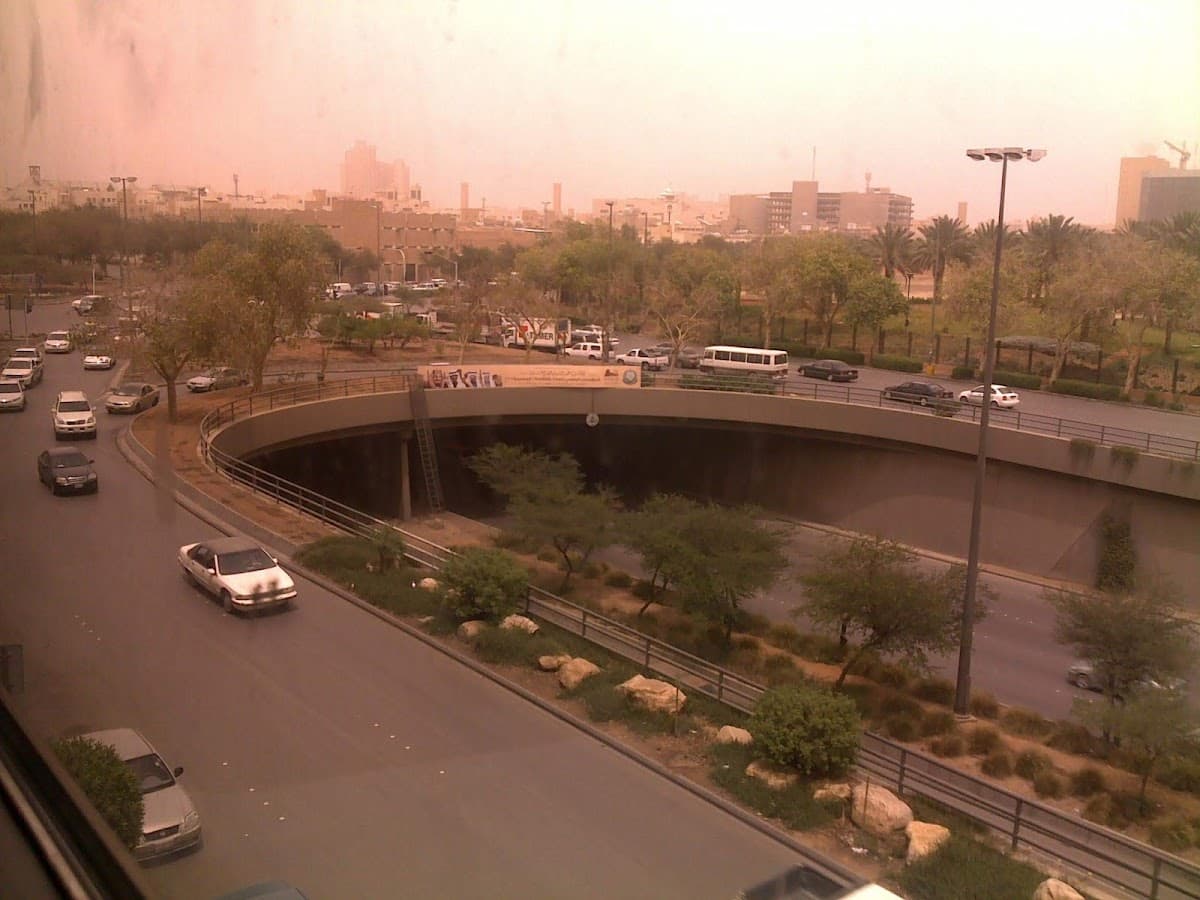 Al-Bathaa
