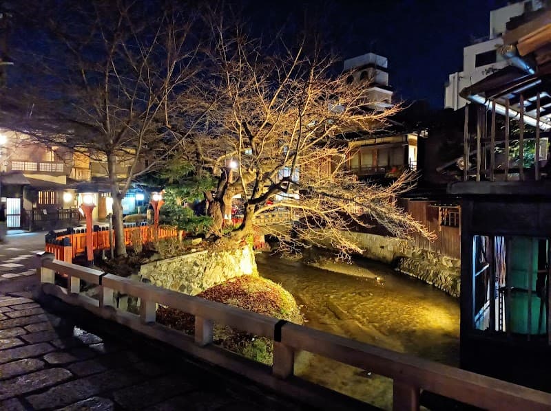 Gion District Walking Tour