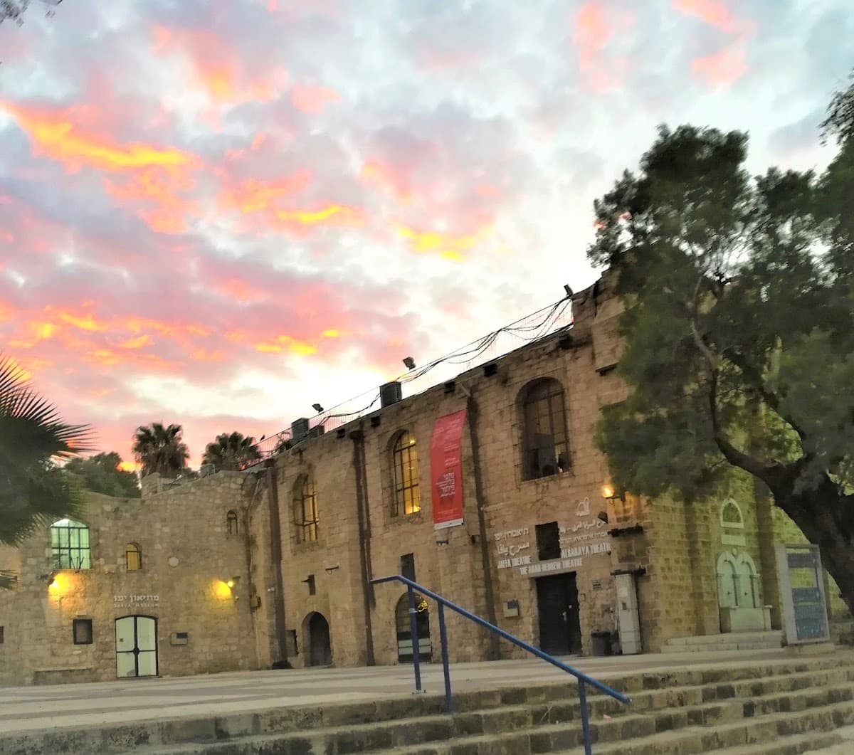 Jaffa (Old Jaffa)