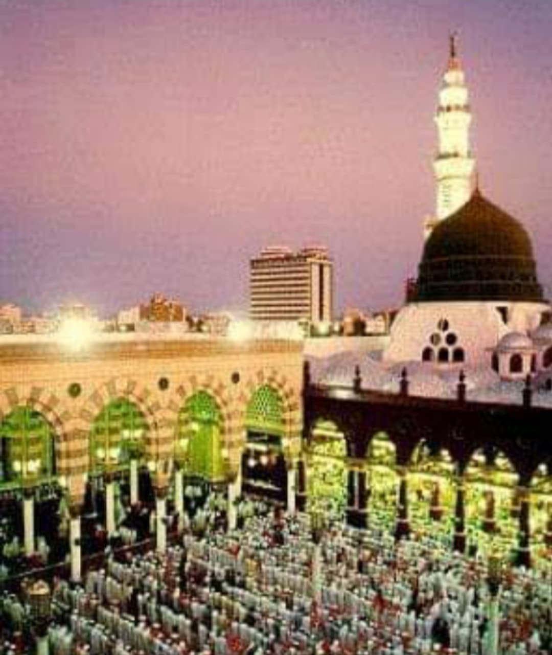Madinah