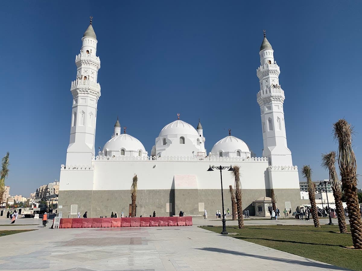 Quba Mosque