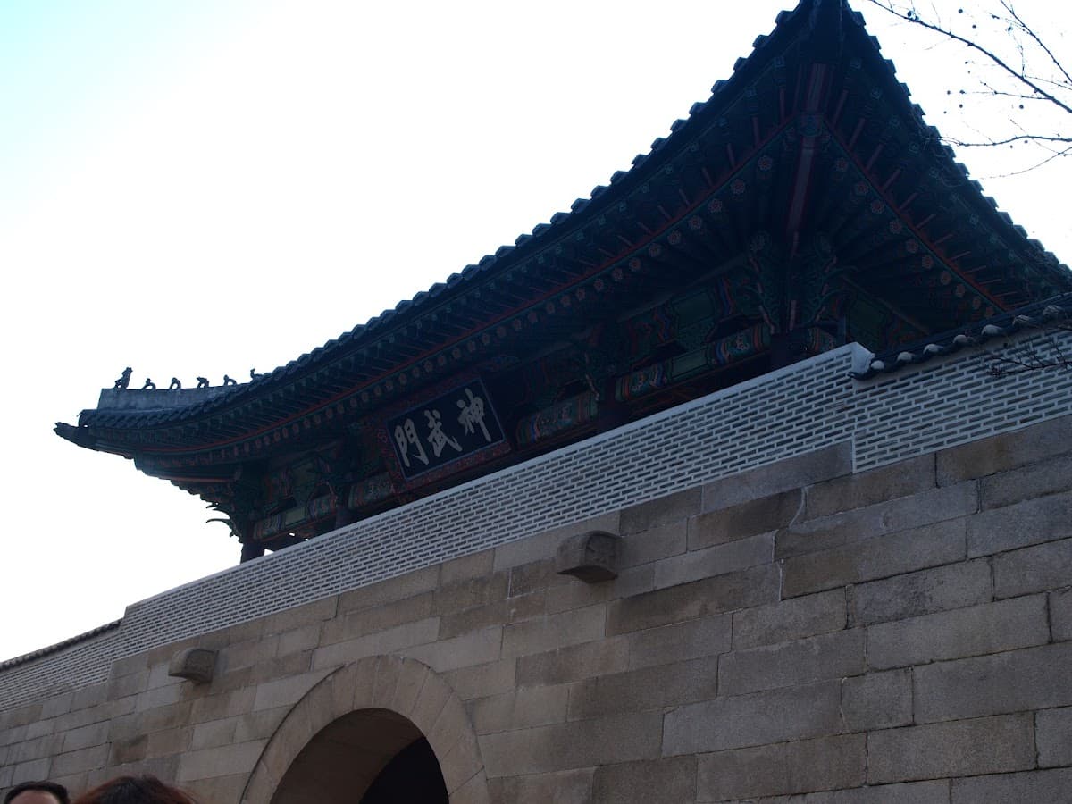 Seoul Capital Area