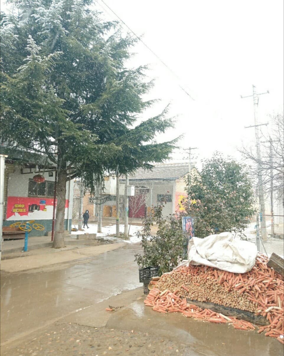 Shaanxi