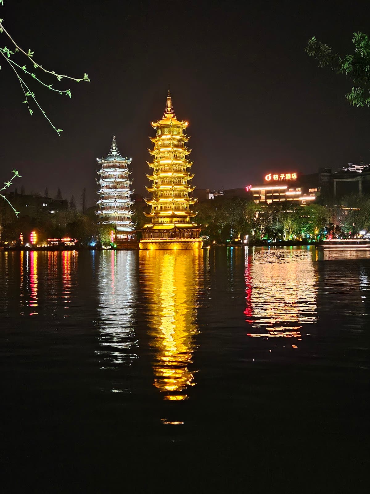 Shan Lake Waterfront Restaurant District