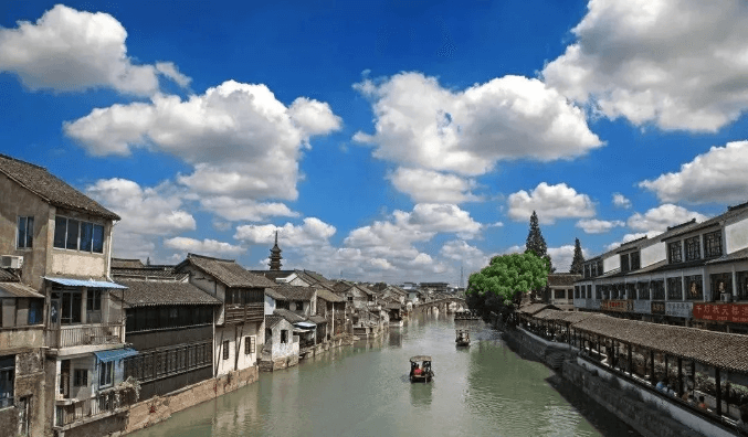 Suzhou