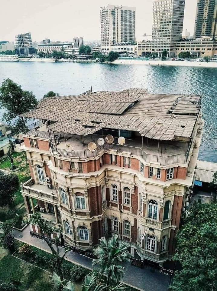 Zamalek
