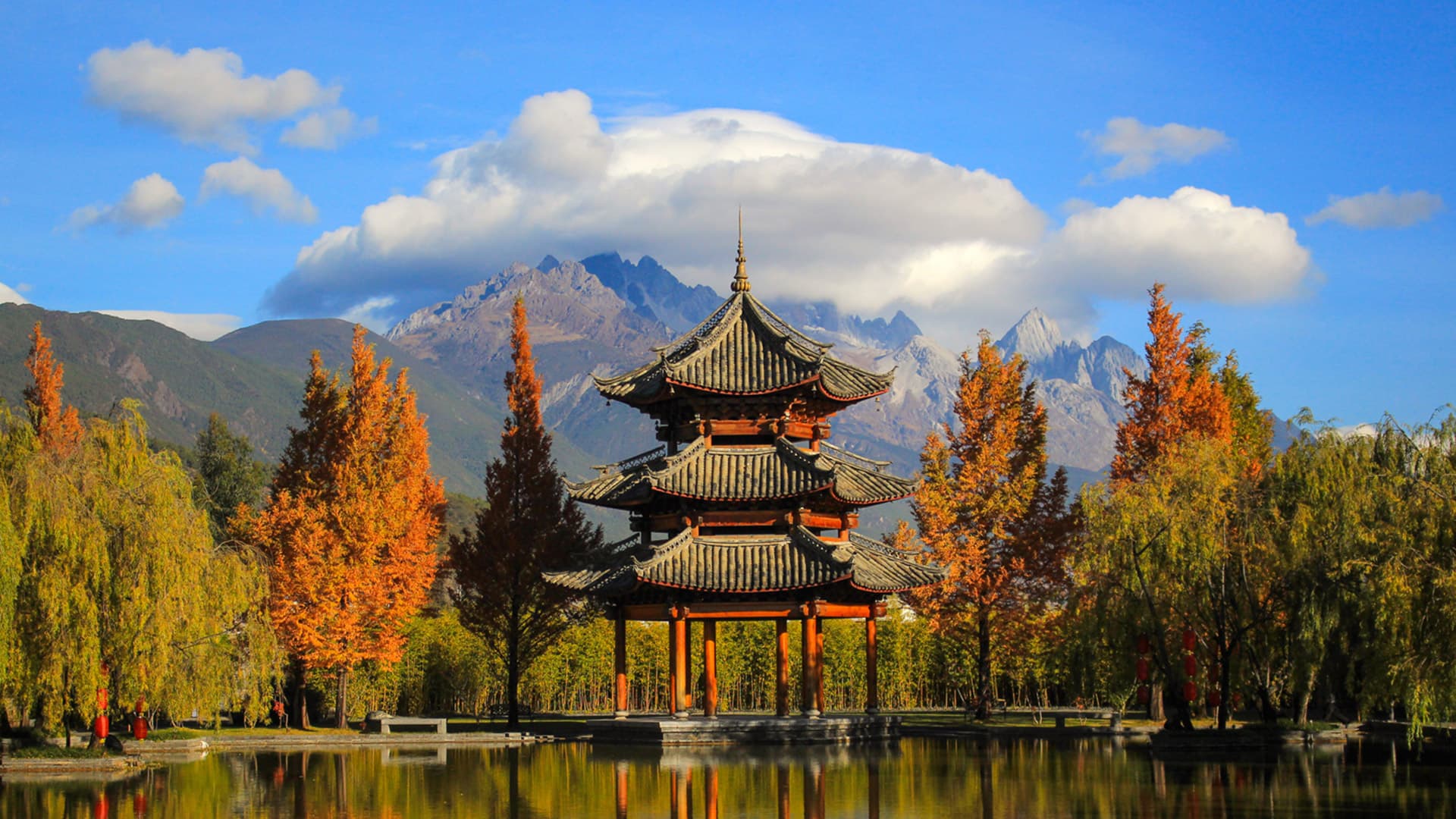 Banyan Tree Lijiang