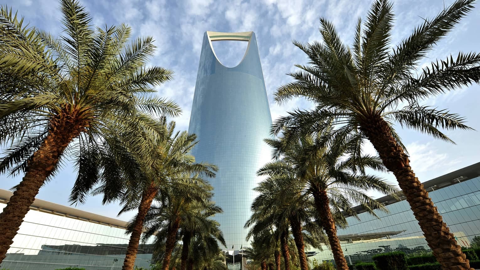 Four Seasons Hotel Riyadh