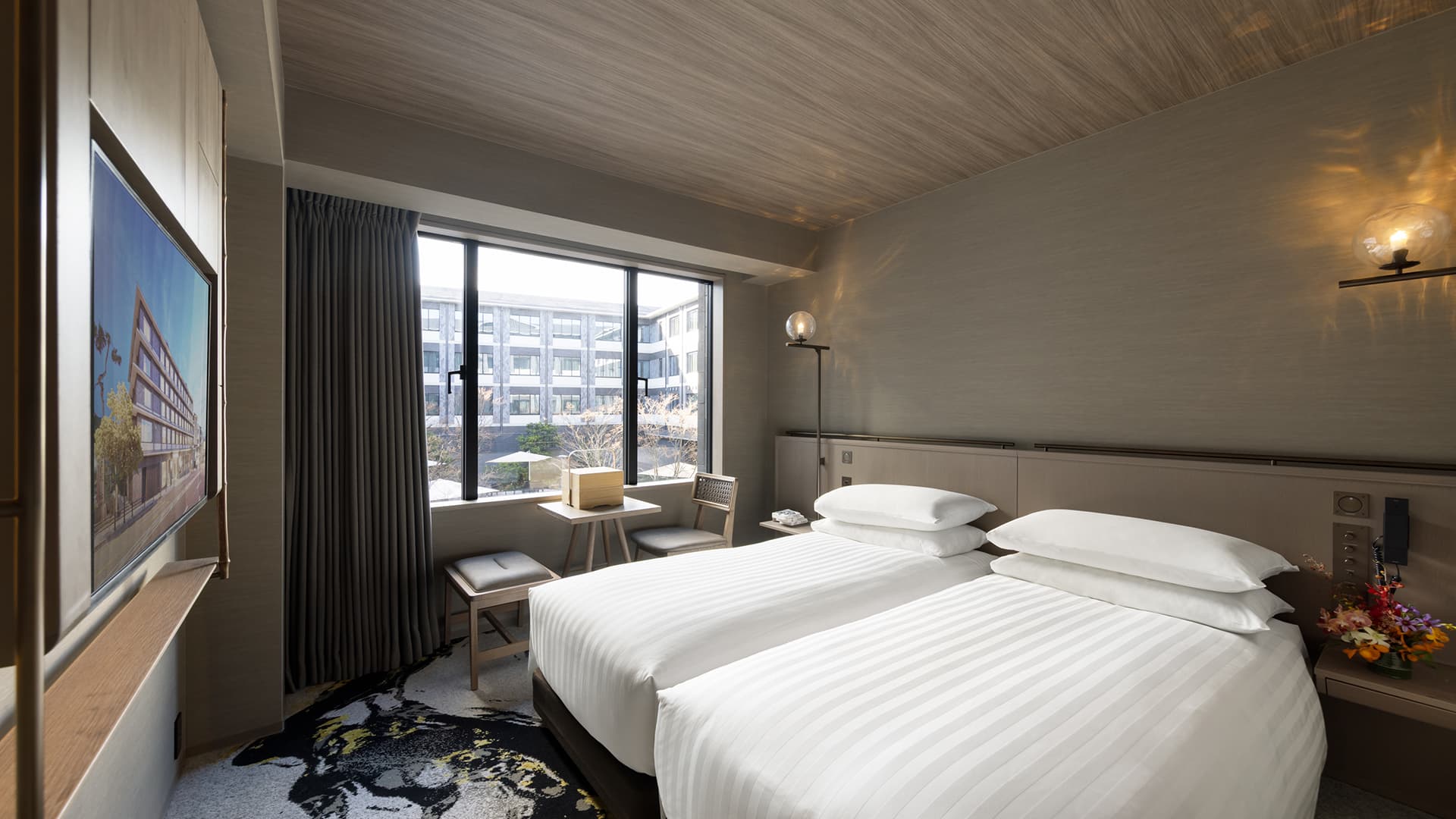 Awata Suite