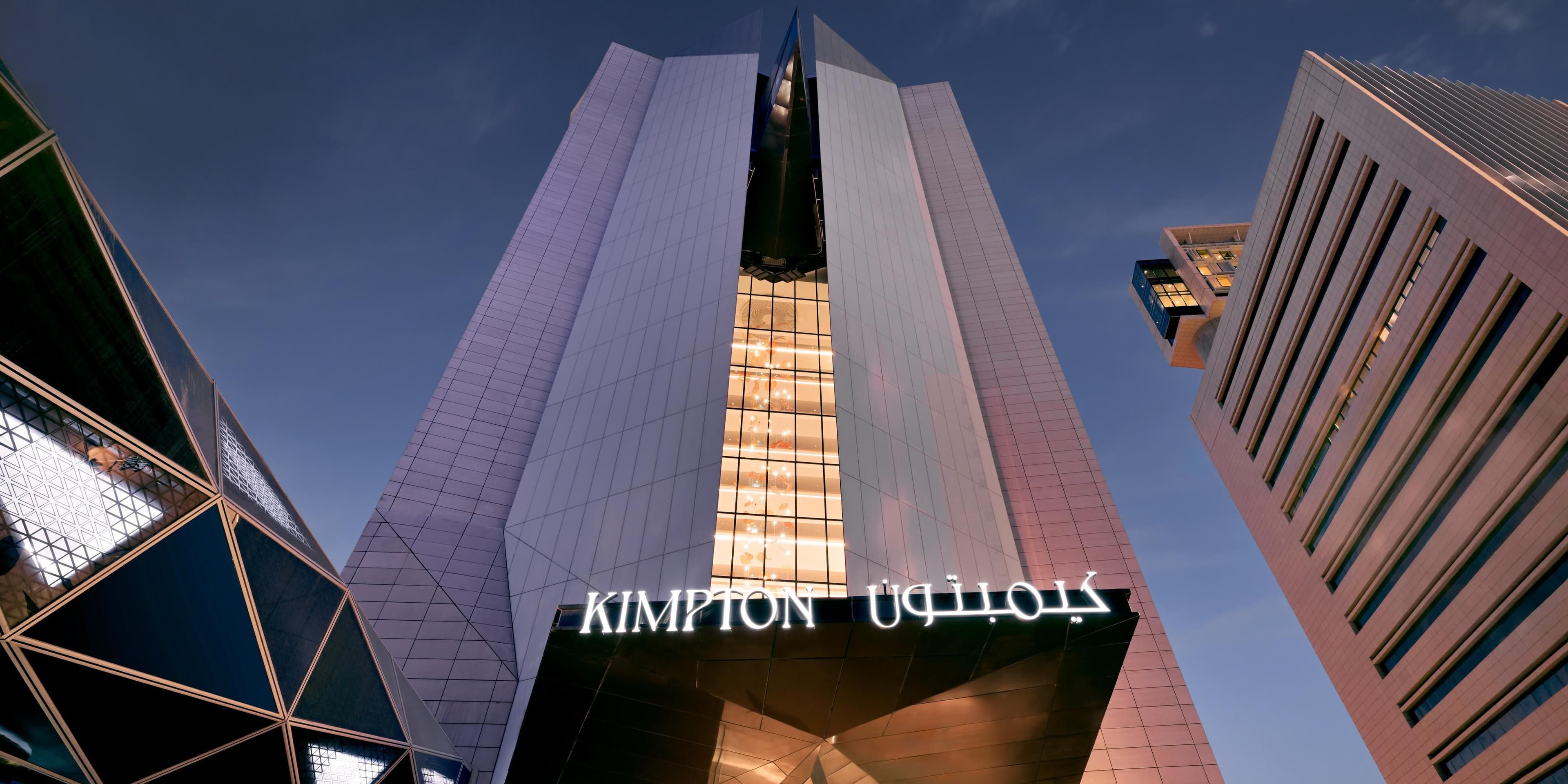 Kimpton KAFD Riyadh by IHG