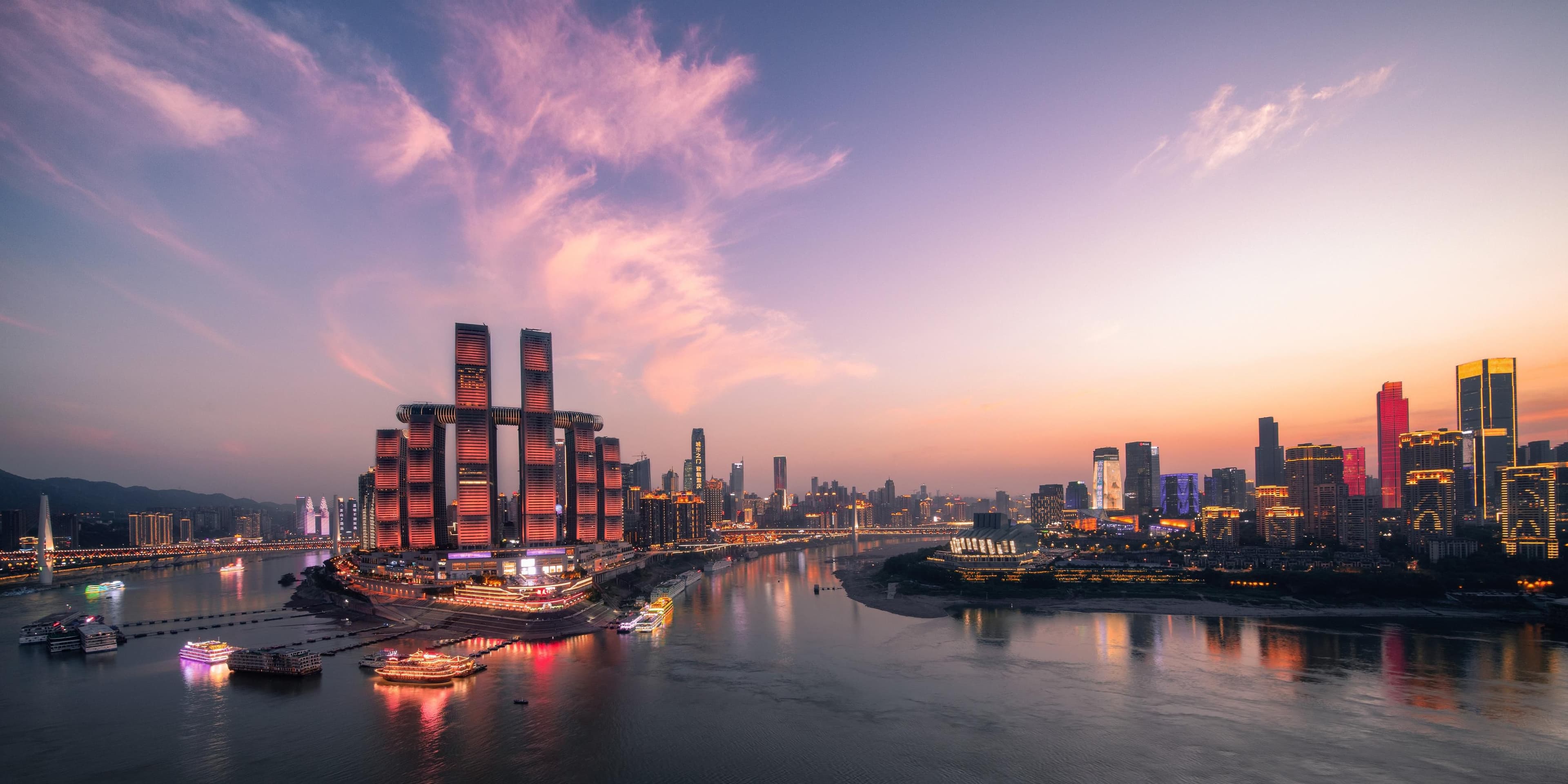InterContinental Chongqing Raffles City