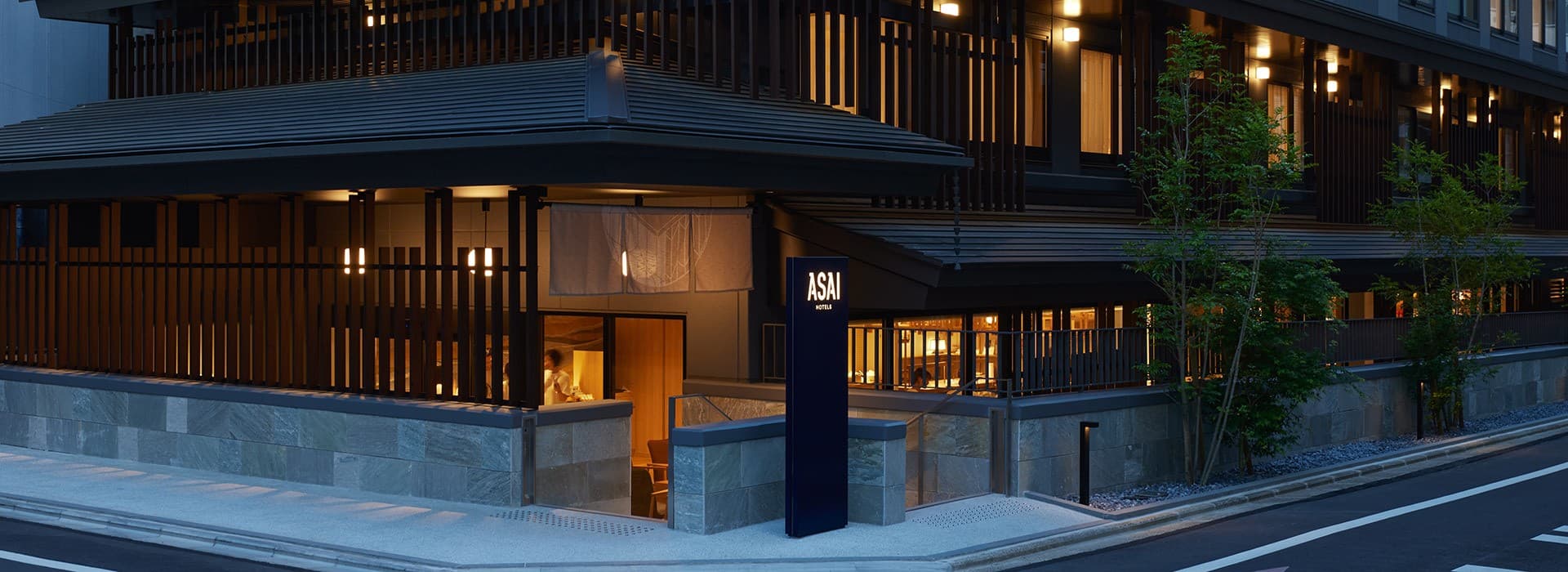 ASAI Kyoto Shijo