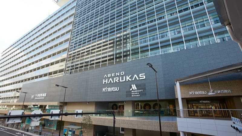 Abeno Harukas Kintetsu Department Store Food Hall (Depachika)