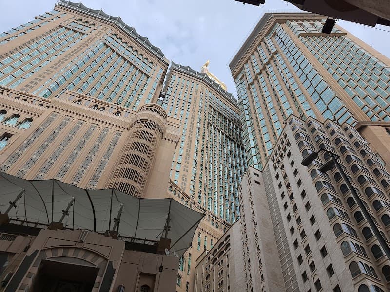 Abraj Al Bait Complex & Shopping Arcades