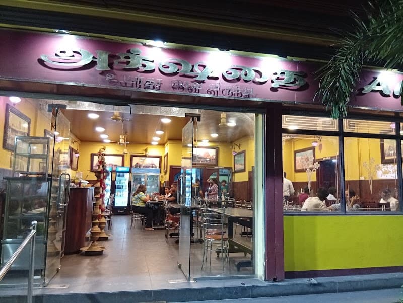 Akshathai Restaurant (Vegetarian, Halal-friendly by nature)
