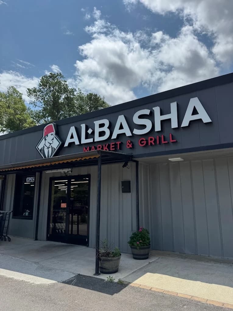 Al-Basha Restaurant