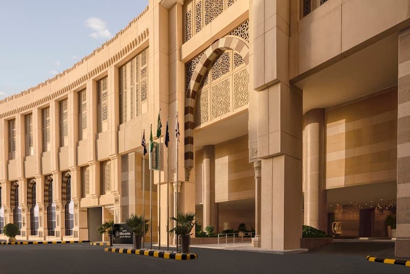 Hilton Suites Makkah