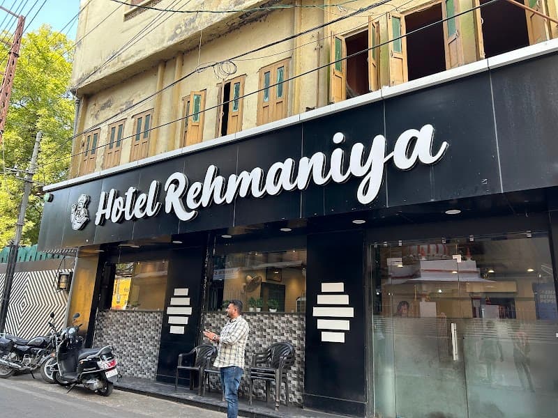 Al Rehmaniya Restaurant