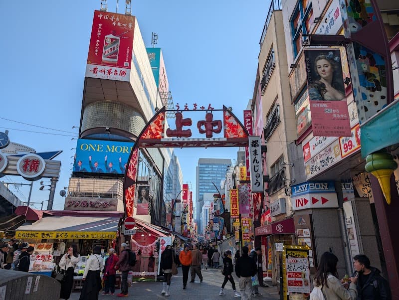 Ameya-Yokocho Market Street