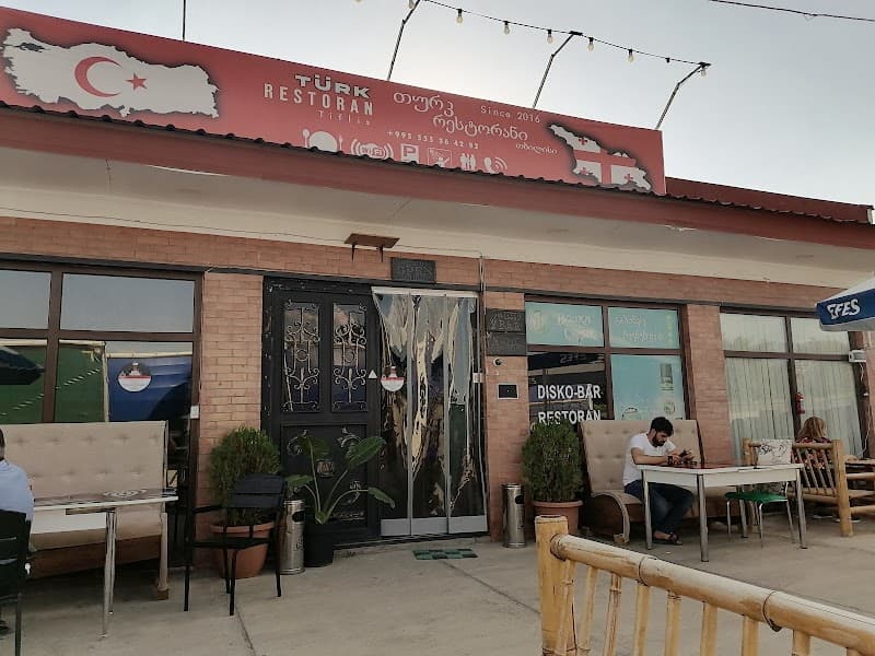 Anadolu Turkish Restaurant