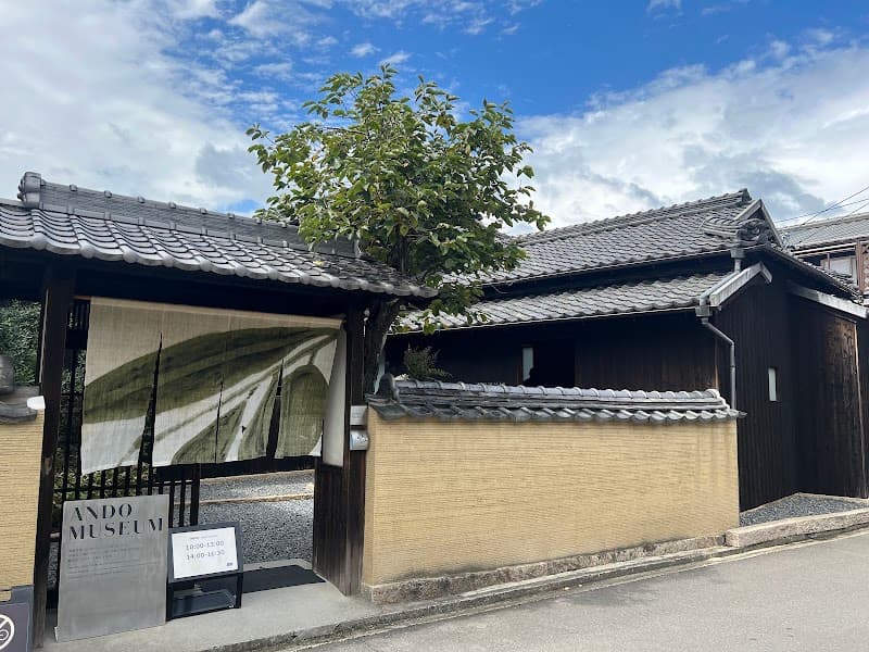 Ando Museum