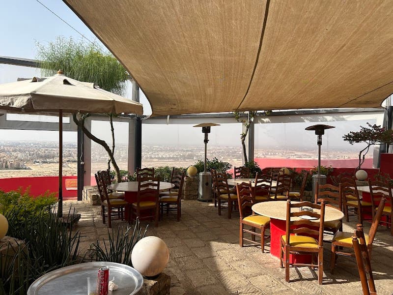 Andrea Mariouteya (Giza Branch)