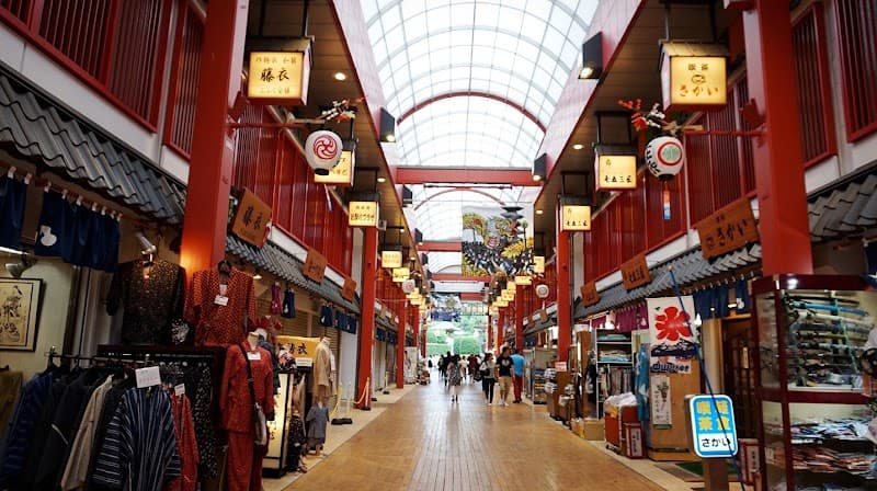 Asakusa Kagetsudō Honten