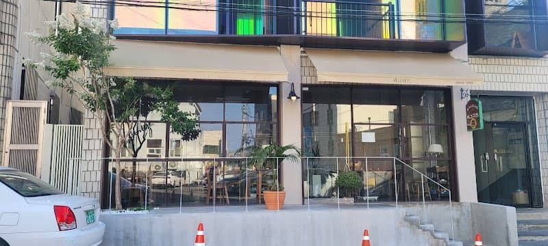 Baghdad Halal Jeju