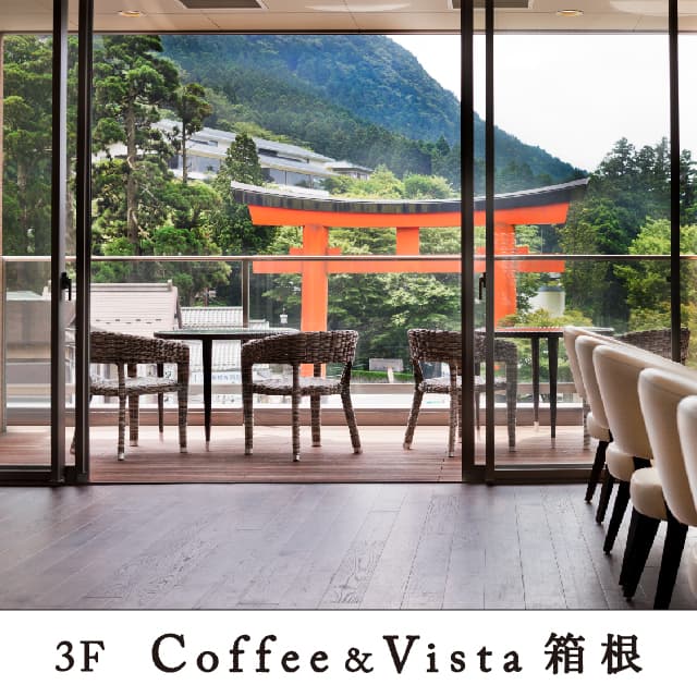 7 Lush Days in Hakone: Forest Onsens & Lake Romance