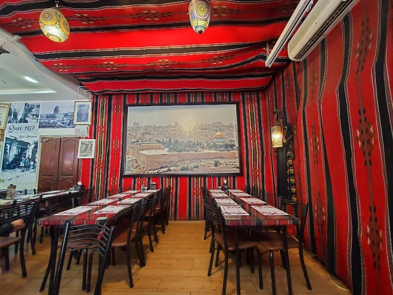 Basti Restaurant