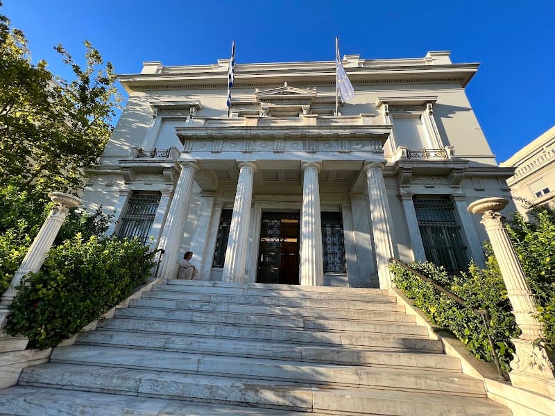 Benaki Museum (Main Building)