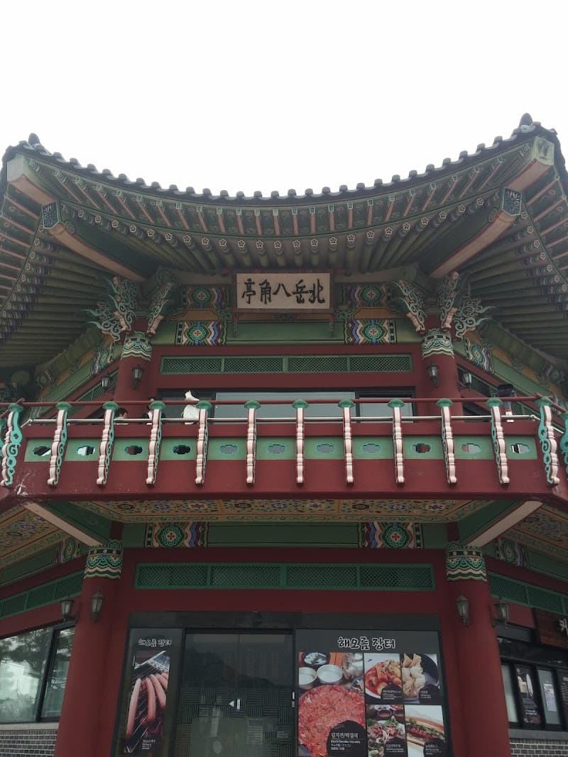 Buam-dong & Bugaksan Views