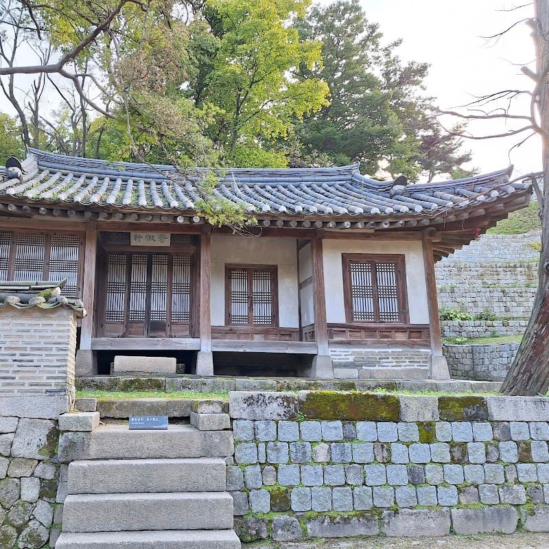 Changdeokgung Palace & Secret Garden (Huwon)