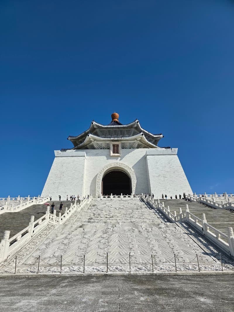 Chiang Kai-shek Memorial Hall