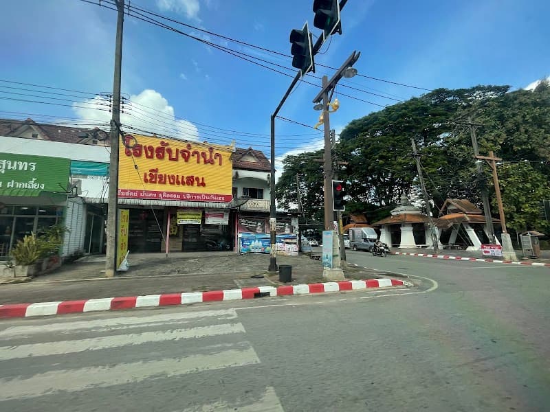 Chiang Saen Old Town Glimpse