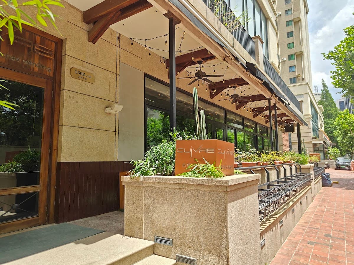 Elegant Weekend in Shanghai's French Concession