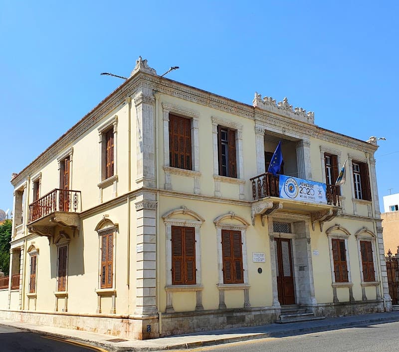 Cyprus Folk Art Museum