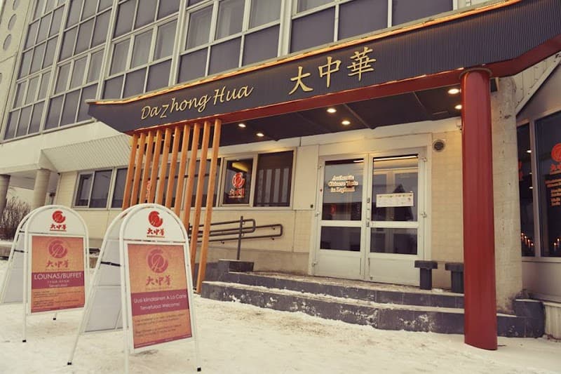 Da Zhong Hua