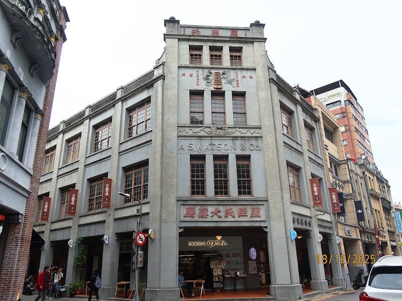 Dadaocheng Old Street