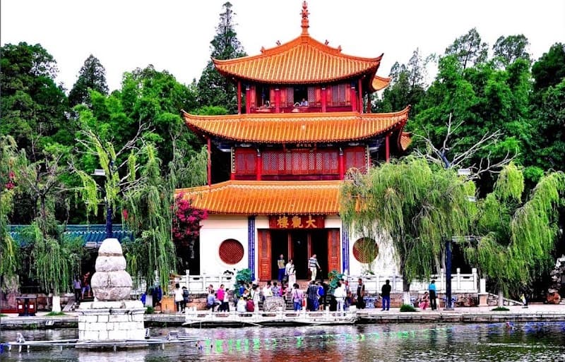 Daguan Pavilion Park (Daguan Lou)