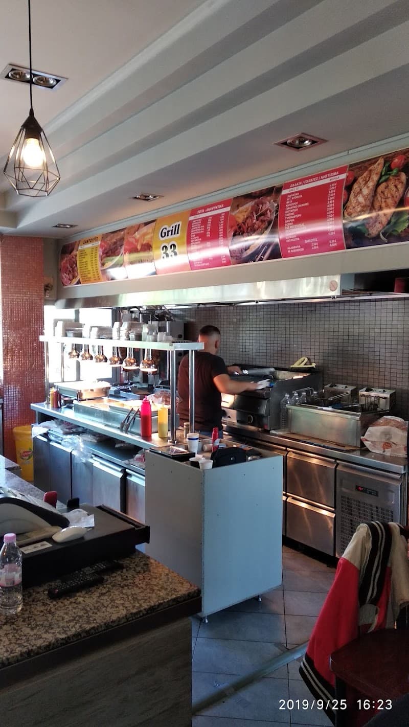 Derveni Halal Grill