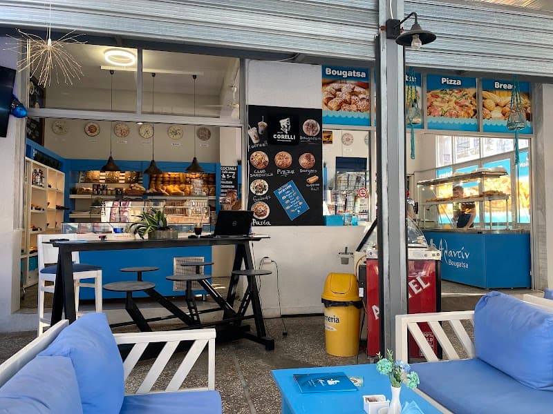 Diavasi Turkish Cuisine