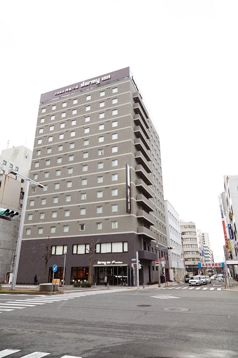 Dormy Inn Premium Nagoya Sakae