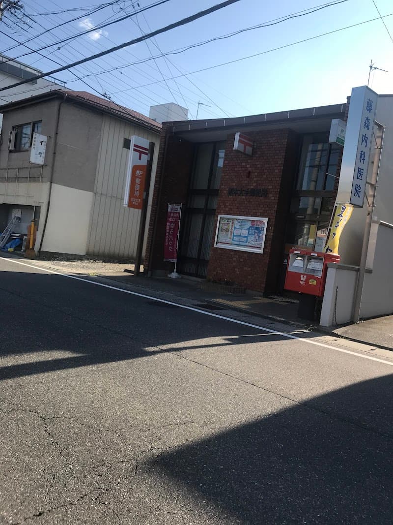 Doutor Coffee Shop Matsumoto Ote