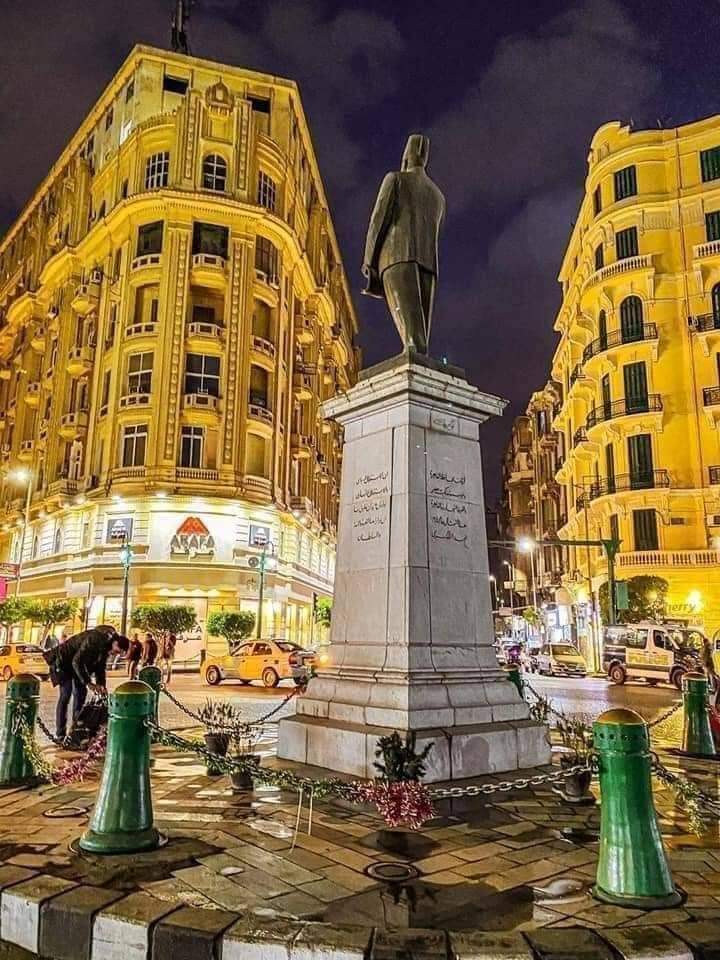 Downtown Cairo Garden Walk