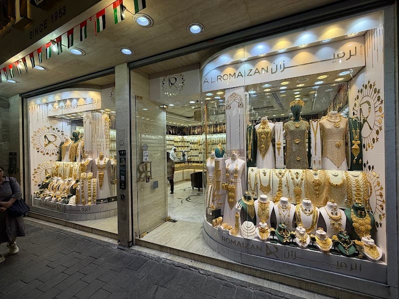 Dubai Spice Souk & Gold Souk