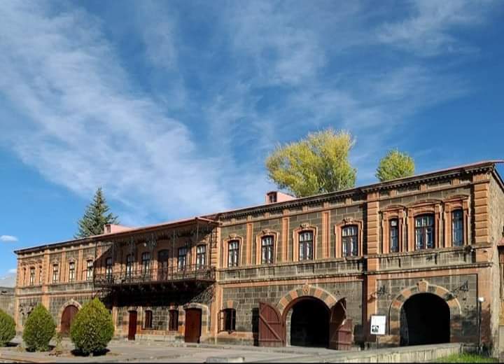 Dzitoghtsyan Museum of National Architecture and Urban Life