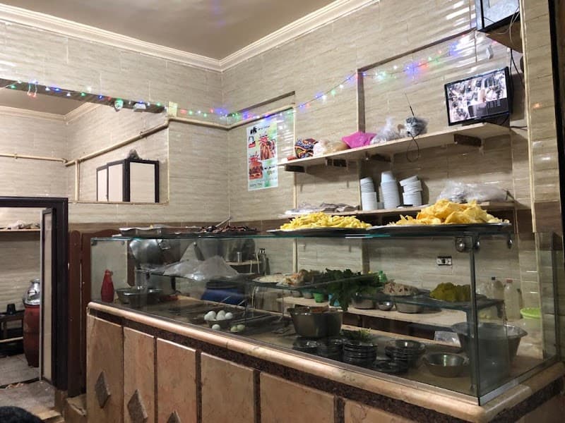 El Waha Restaurant