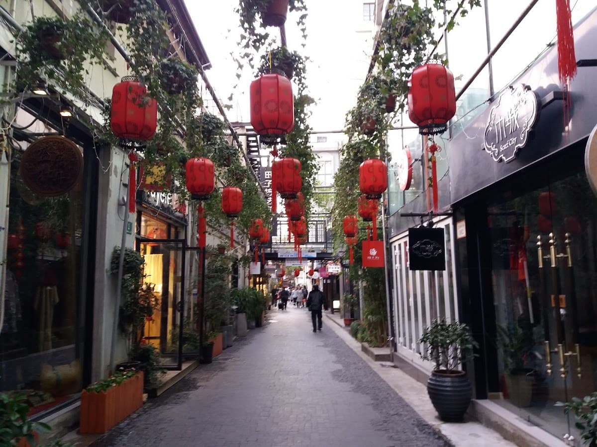 Former French Concession (Self-Guided Walk)