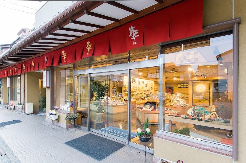 Gold Leaf Workshop (e.g., Gold Leaf Sakuda or Similar Studio)